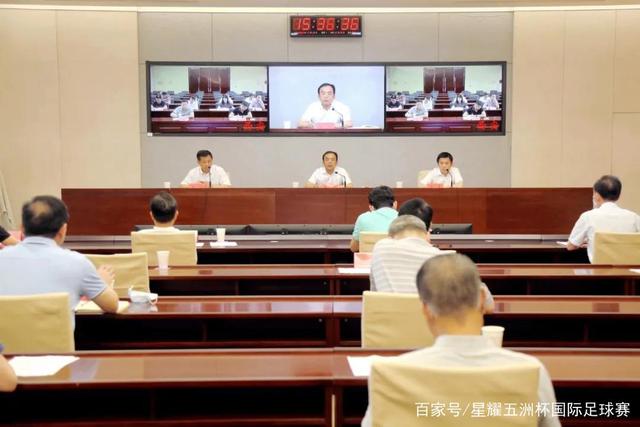 欧博内容频道图像